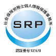 SRP